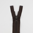 Молния «Трактор», №8, разъёмная, замок автомат, 90 см, цвет коричневый (комплект 3 шт) - фото 27618929