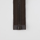 Молния «Трактор», №8, разъёмная, замок автомат, 90 см, цвет коричневый (комплект 3 шт) - фото 27618930