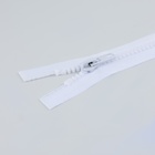 Молния «Трактор», №8, разъёмная, замок автомат, 90 см, цвет белый - фото 27618932