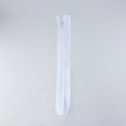 Молния «Трактор», №8, разъёмная, замок автомат, 90 см, цвет белый - фото 27618933