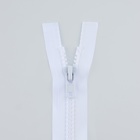 Молния «Трактор», №8, разъёмная, замок автомат, 90 см, цвет белый - фото 27618934