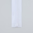 Молния «Трактор», №8, разъёмная, замок автомат, 90 см, цвет белый - фото 27618935