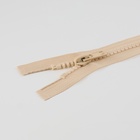 Молния «Трактор», №8, разъёмная, замок автомат, 90 см, цвет слоновая кость - фото 27618937