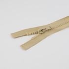 Молния «Трактор», №8, разъёмная, замок автомат, 100 см, цвет бежевый (комплект 3 шт) - фото 27618942