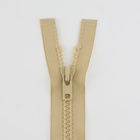 Молния «Трактор», №8, разъёмная, замок автомат, 100 см, цвет бежевый (комплект 3 шт) - фото 27618944