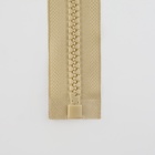 Молния «Трактор», №8, разъёмная, замок автомат, 100 см, цвет бежевый (комплект 3 шт) - фото 27618945