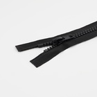Молния «Трактор», №8, разъёмная, 2 замка, замки автомат, 100 см, цвет чёрный (комплект 2 шт) - фото 27618947