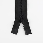 Молния «Трактор», №8, разъёмная, 2 замка, замки автомат, 100 см, цвет чёрный (комплект 2 шт) - фото 27618950