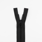 Молния «Трактор», №8, разъёмная, замок автомат, 100 см, цвет чёрный (комплект 2 шт) - фото 27618954