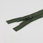 Молния «Трактор», №8, разъёмная, 2 замка, замки автомат, 100 см, цвет хаки (комплект 2 шт) - фото 27618957