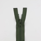 Молния «Трактор», №8, разъёмная, 2 замка, замки автомат, 100 см, цвет хаки (комплект 2 шт) - фото 27618959