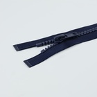 Молния «Трактор», №8, разъёмная, 2 замка, замки автомат, 100 см, цвет тёмно-синий (комплект 2 шт) - фото 27618962