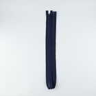 Молния «Трактор», №8, разъёмная, 2 замка, замки автомат, 100 см, цвет тёмно-синий (комплект 2 шт) - фото 27618963