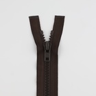 Молния «Трактор», №8, разъёмная, 2 замка, замки автомат, 100 см, цвет коричневый (комплект 2 шт) - фото 27618969