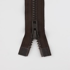 Молния «Трактор», №8, разъёмная, 2 замка, замки автомат, 100 см, цвет коричневый (комплект 2 шт) - фото 27618970