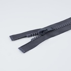 Молния «Трактор», №8, разъёмная, 2 замка, замки автомат, 100 см, цвет тёмно-серый (комплект 2 шт) - фото 27618972