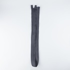 Молния «Трактор», №8, разъёмная, 2 замка, замки автомат, 100 см, цвет тёмно-серый (комплект 2 шт) - фото 27618973