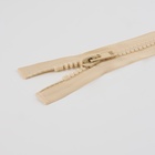 Молния «Трактор», №8, разъёмная, 2 замка, замки автомат, 100 см, цвет слоновая кость (комплект 2 шт) - фото 27618977