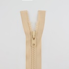 Молния «Трактор», №8, разъёмная, 2 замка, замки автомат, 100 см, цвет слоновая кость (комплект 2 шт) - фото 27618979