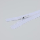 Молния «Трактор», №8, разъёмная, 2 замка, замки автомат, 100 см, цвет белый (комплект 2 шт) - фото 27618987