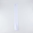 Молния «Трактор», №8, разъёмная, 2 замка, замки автомат, 100 см, цвет белый (комплект 2 шт) - фото 27618988