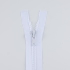Молния «Трактор», №8, разъёмная, 2 замка, замки автомат, 100 см, цвет белый (комплект 2 шт) - фото 27618989
