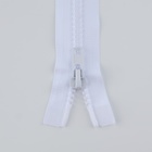 Молния «Трактор», №8, разъёмная, 2 замка, замки автомат, 100 см, цвет белый (комплект 2 шт) - фото 27618990