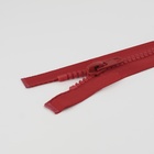 Молния «Трактор», №8, разъёмная, 2 замка, замки автомат, 100 см, цвет красный (комплект 2 шт) - фото 27618992