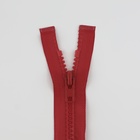 Молния «Трактор», №8, разъёмная, 2 замка, замки автомат, 100 см, цвет красный (комплект 2 шт) - фото 27618994