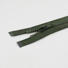 Молния «Трактор», №8, разъёмная, замок автомат, 100 см, цвет хаки (комплект 2 шт) - фото 27618996