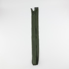 Молния «Трактор», №8, разъёмная, замок автомат, 100 см, цвет хаки (комплект 2 шт) - фото 27618997