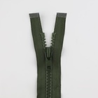 Молния «Трактор», №8, разъёмная, замок автомат, 100 см, цвет хаки (комплект 2 шт) - фото 27618998