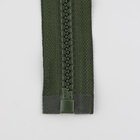 Молния «Трактор», №8, разъёмная, замок автомат, 100 см, цвет хаки (комплект 2 шт) - фото 27618999