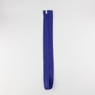 Молния «Трактор», №8, разъёмная, 2 замка, замки автомат, 100 см, цвет электрик (комплект 2 шт) - фото 27619002