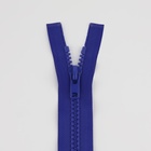 Молния «Трактор», №8, разъёмная, 2 замка, замки автомат, 100 см, цвет электрик (комплект 2 шт) - фото 27619003