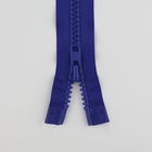 Молния «Трактор», №8, разъёмная, 2 замка, замки автомат, 100 см, цвет электрик (комплект 2 шт) - фото 27619004