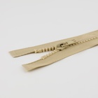 Молния «Трактор», №8, разъёмная, замок автомат, 100 см, цвет бежевый (комплект 3 шт) - фото 27619006