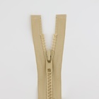 Молния «Трактор», №8, разъёмная, замок автомат, 100 см, цвет бежевый (комплект 3 шт) - фото 27619008