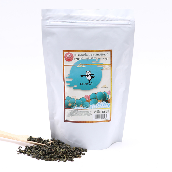 Зелёный чай китайский листовой Улун Сладкий Османтус, 200 г - Фото 1