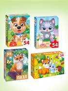Пазлы большой набор, 20в1 МИКС, 54 элемента в каждом пазле - Фото 4