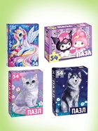 Пазлы большой набор, 20в1 МИКС, 54 элемента в каждом пазле - Фото 6