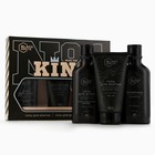 Подарочный набор косметики BLACK ONYX, гель для душа 290 мл, шампунь для волос 290 мл, гель для бритья 110 мл, аромат перца и агарового дерева, HARD LINE - Фото 2