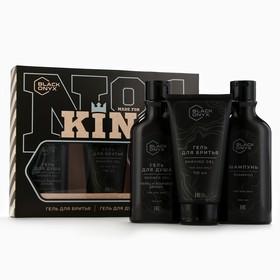 Подарочный набор косметики BLACK ONYX, гель для душа 290 мл, шампунь для волос 290 мл, гель для бритья 110 мл, аромат перца и агарового дерева, HARD LINE