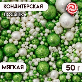 Кондитерская посыпка "Блеск": белоснежная, салатовая, 50 г