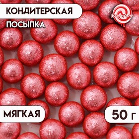 Кондитерская посыпка "Блеск", розовая, 12-13 мм, 50 г