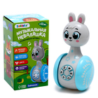 Уценка Развивающая игрушка «Зверята», звук, МИКС - Фото 1