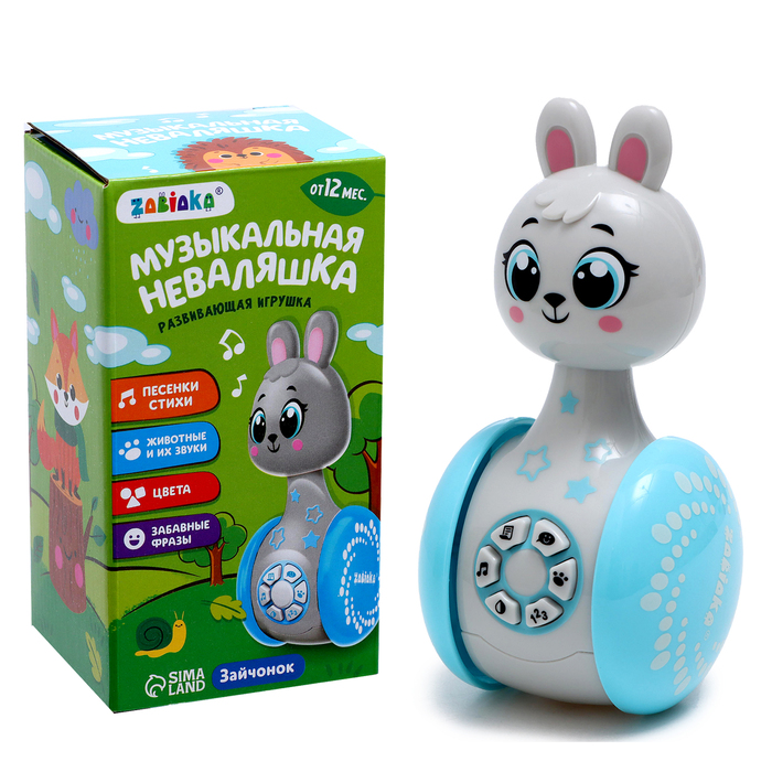 Уценка Развивающая игрушка «Зверята», звук, МИКС - Фото 1