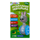 Уценка Развивающая игрушка «Зверята», звук, МИКС - Фото 6