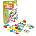 Уценка Развивающий набор «Собери по образцу» 10679735