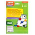 Уценка Развивающий набор «Собери по образцу» 10679735